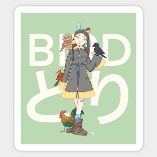 Bird Lover Sticker